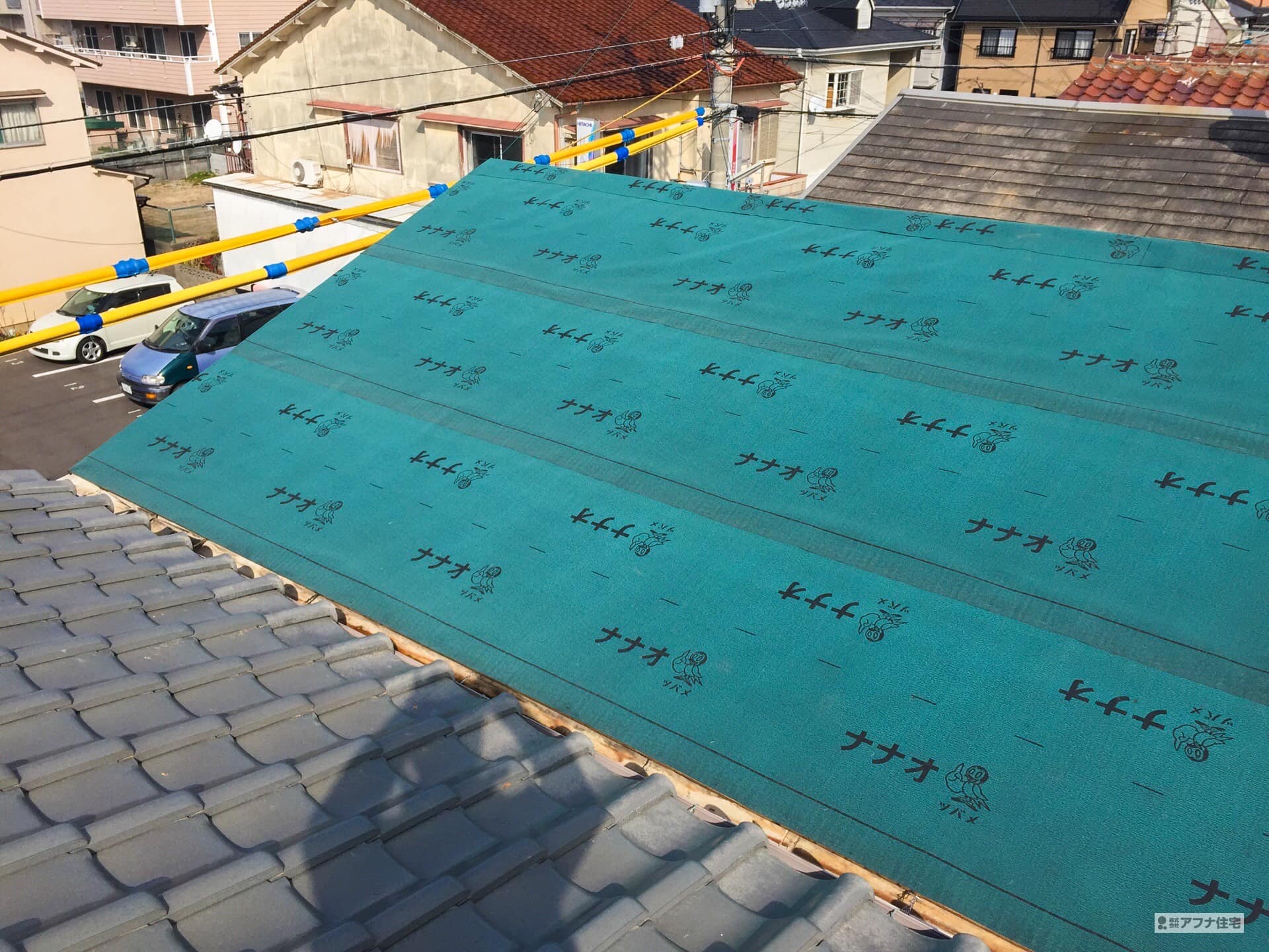 アフナ住宅|屋根葺き替え工事(ガルバリウム鋼板)事例写真