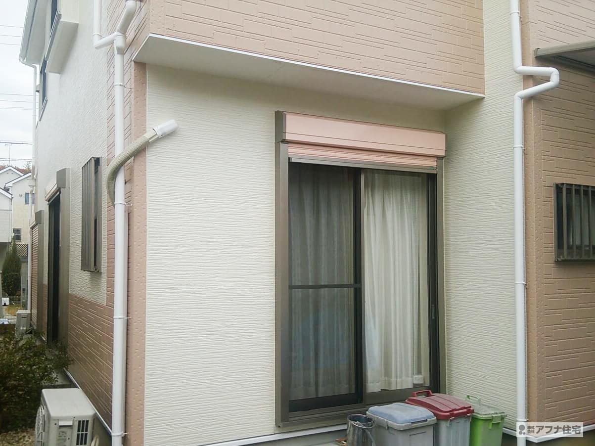 アフナ住宅｜外壁塗装・屋根塗装施工事例