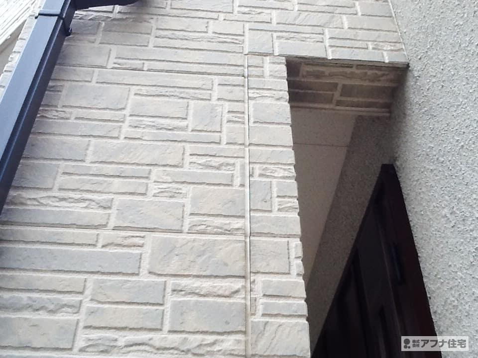 現像処理済み-2288アフナ住宅｜外壁塗装・屋根塗装施工前