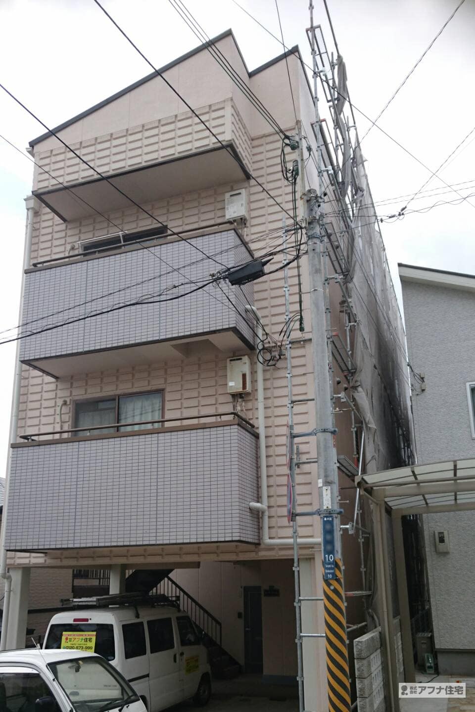 アフナ住宅｜外壁塗装・改修工事施工前写真