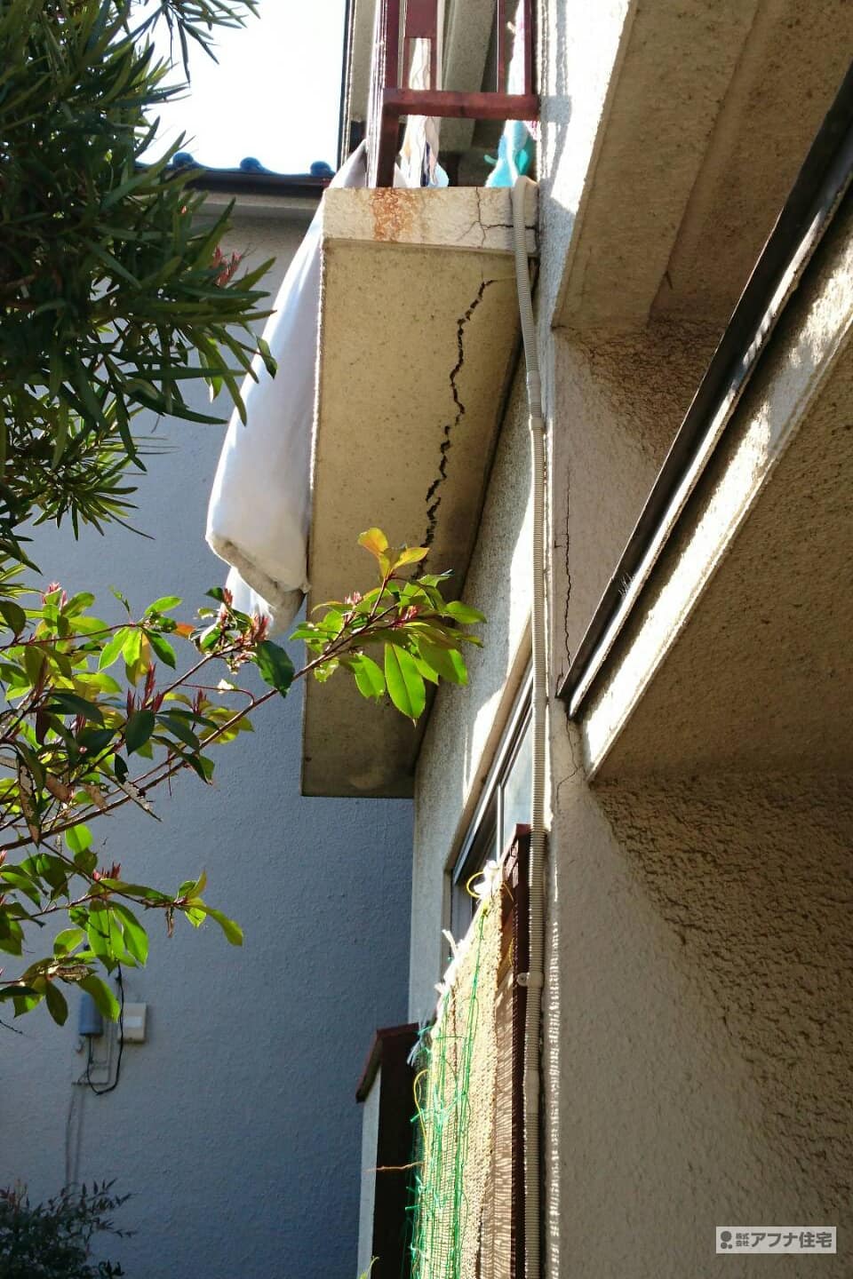 アフナ住宅｜外壁塗装施行前写真