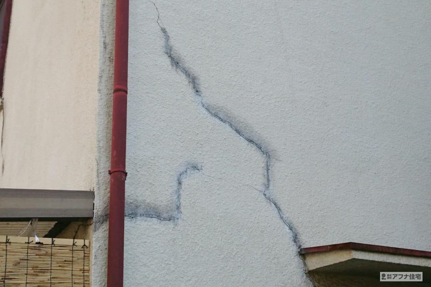 アフナ住宅｜外壁塗装施行前写真