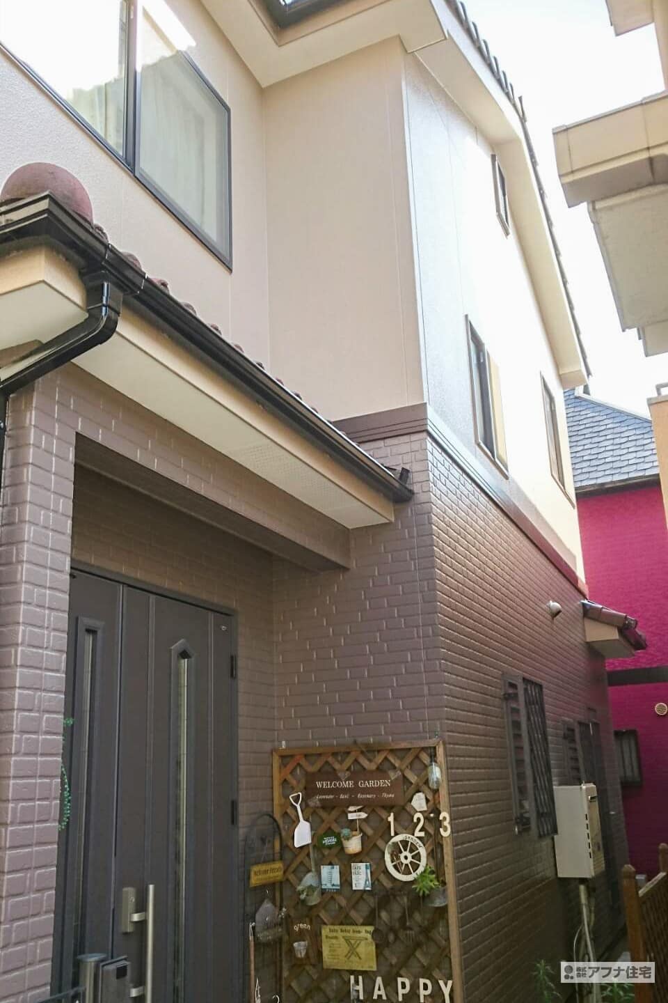 アフナ住宅｜外壁塗装施行事例