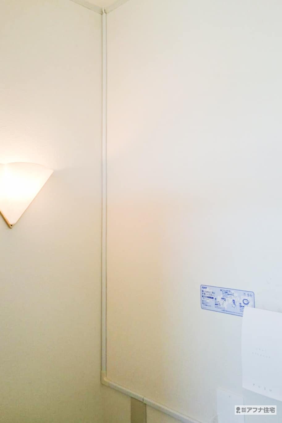 アフナ住宅|神戸市西区学園西町　おかざきマタニティクリニック様トイレ内装工事事例写真