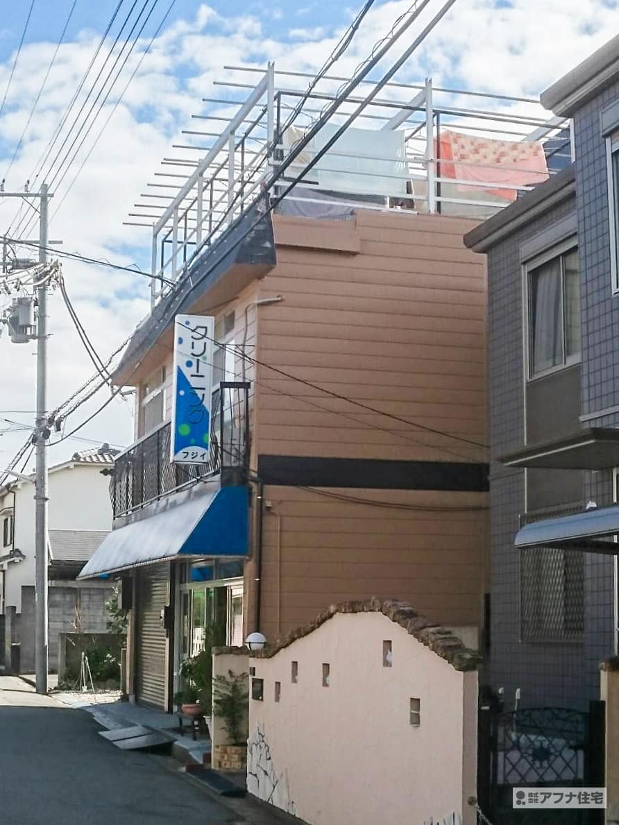 外壁塗装・屋上防水工事|アフナ住宅