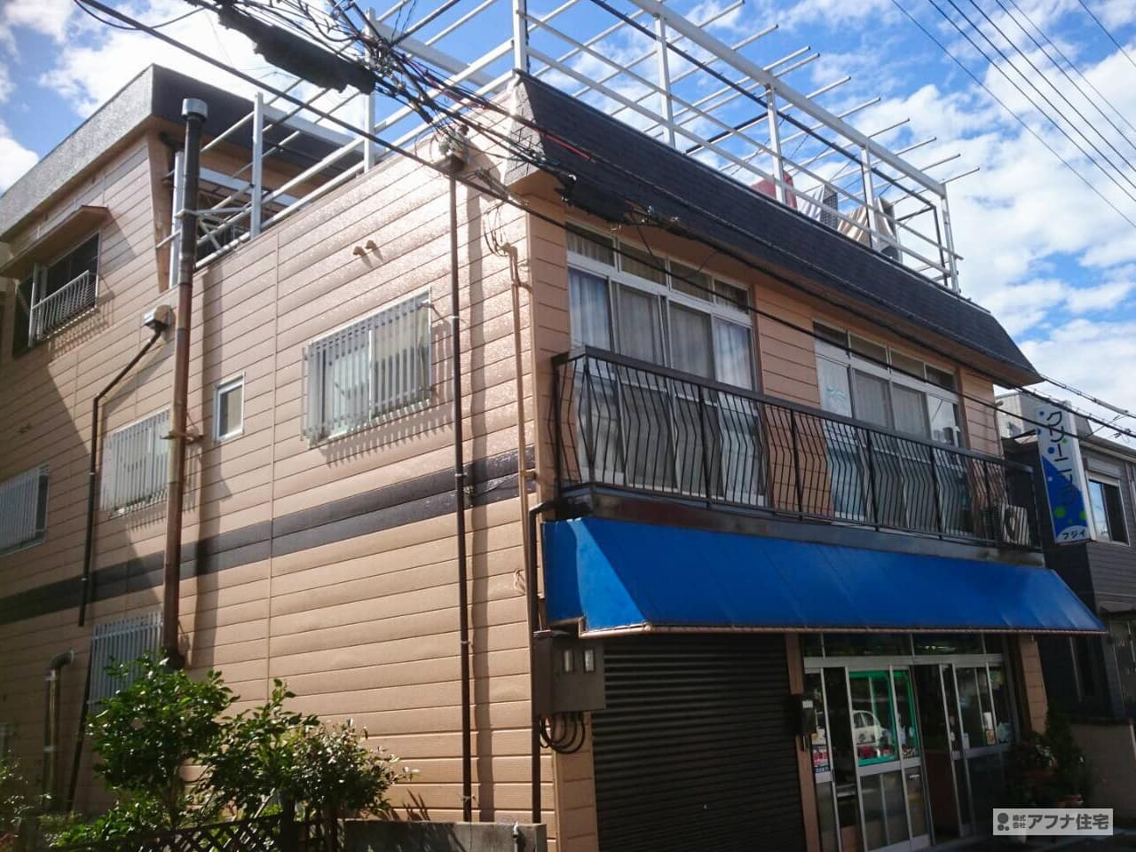 外壁塗装・屋上防水工事|アフナ住宅