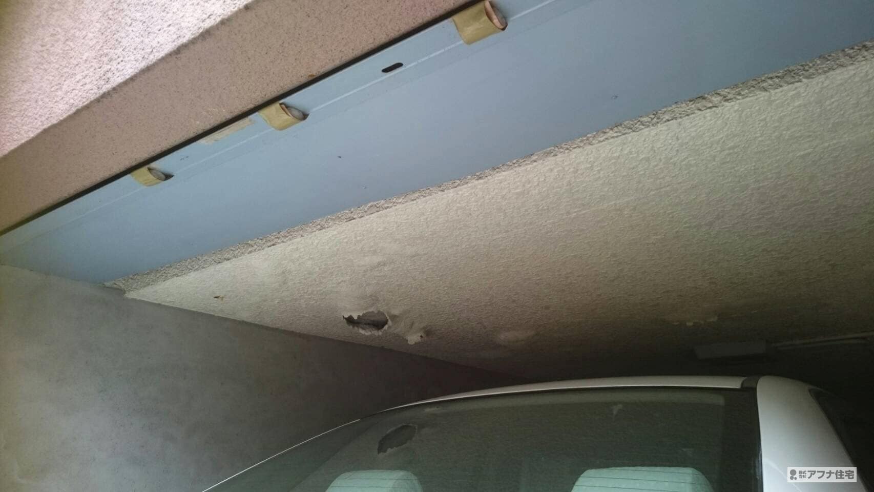 アフナ住宅|神戸市須磨区友が丘 M様車庫改修塗装工事施工前