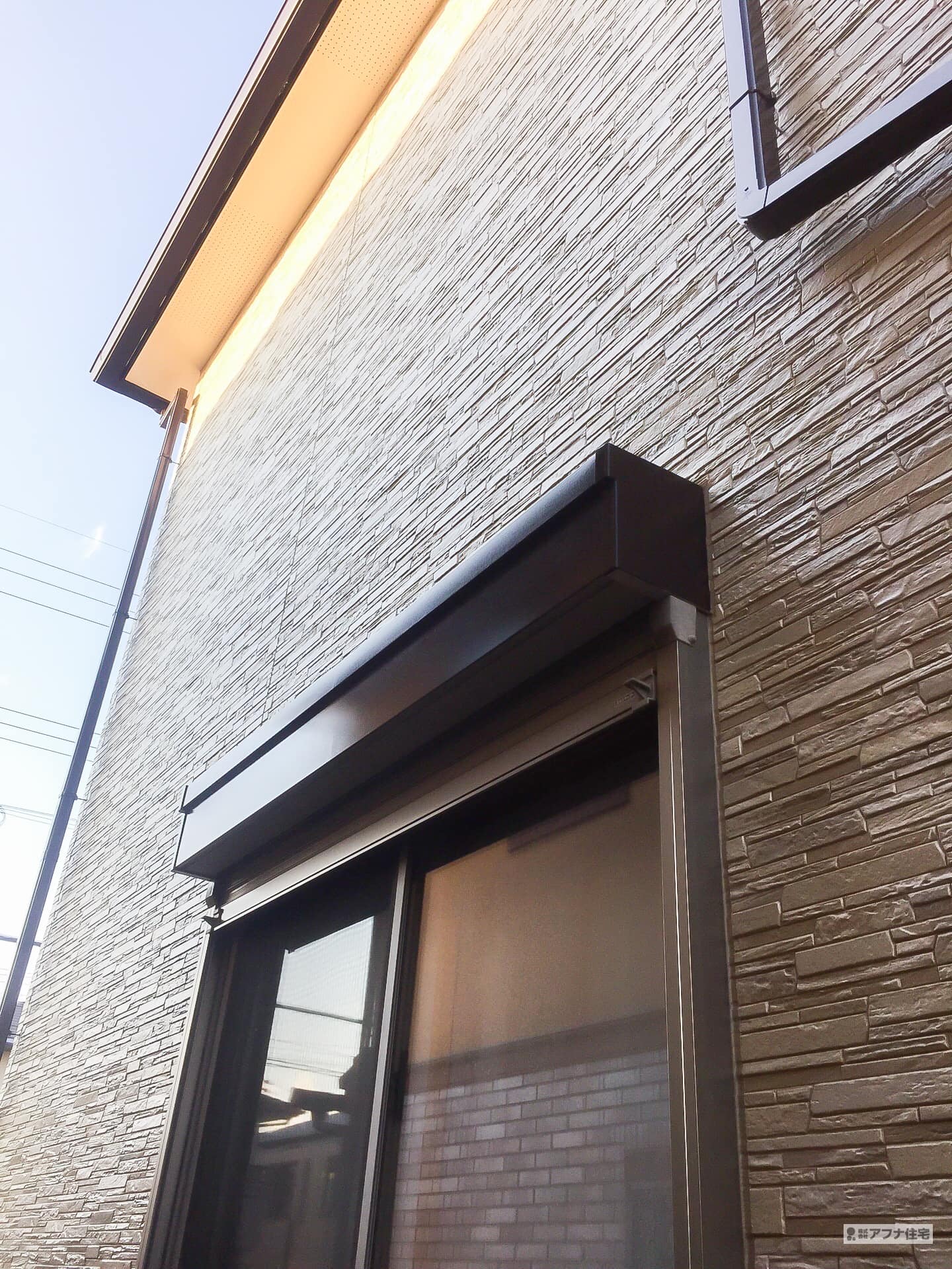 アフナ住宅|外壁UVクリア塗装・オール電化工事施工事例写真