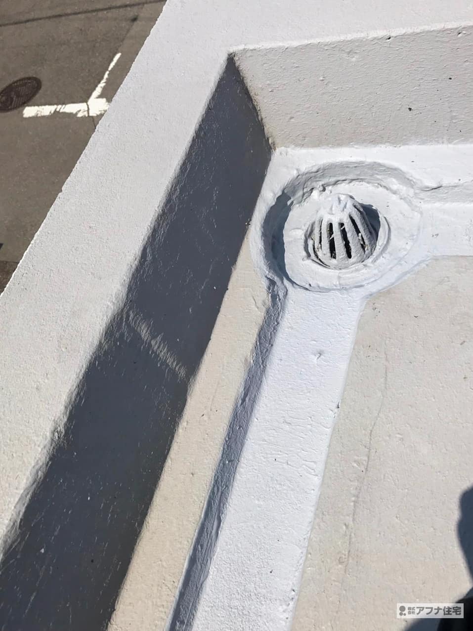 陸屋根側溝勾配つけ工事・屋上ウレタン防水塗装工事施工事例|アフナ住宅