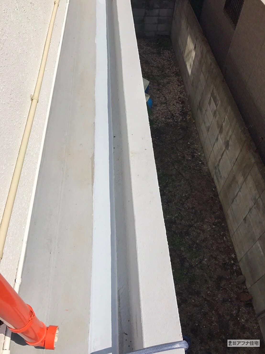 陸屋根側溝勾配つけ工事・屋上ウレタン防水塗装工事施工事例|アフナ住宅