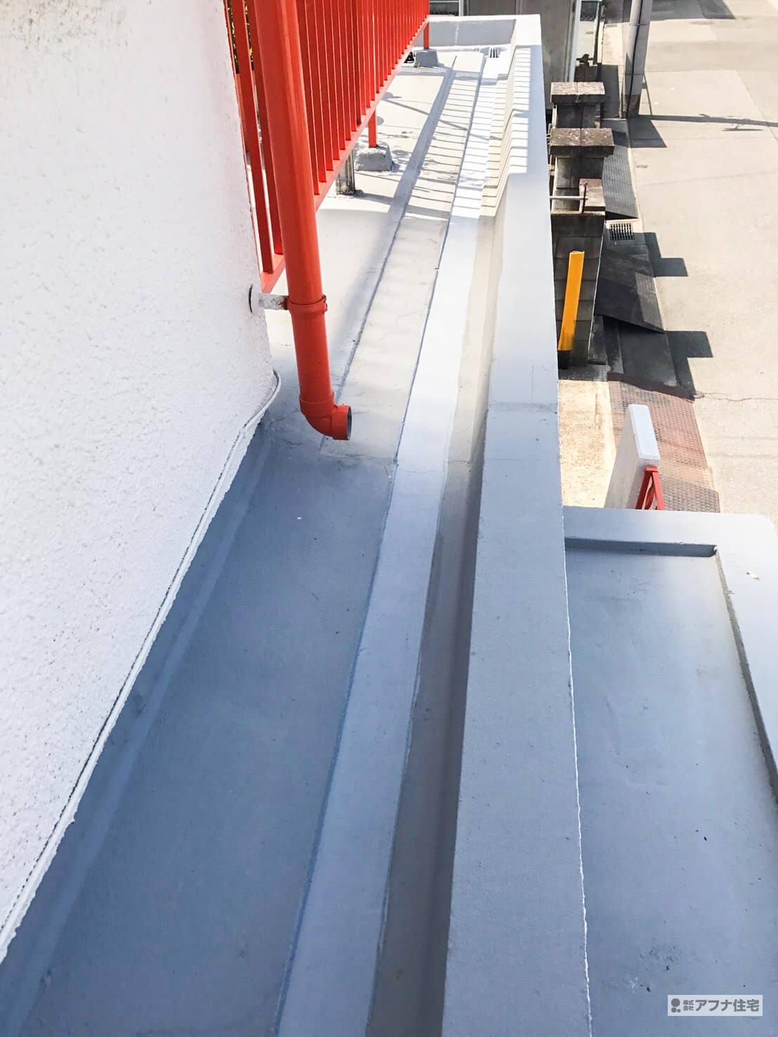陸屋根側溝勾配つけ工事・屋上ウレタン防水塗装工事施工事例|アフナ住宅