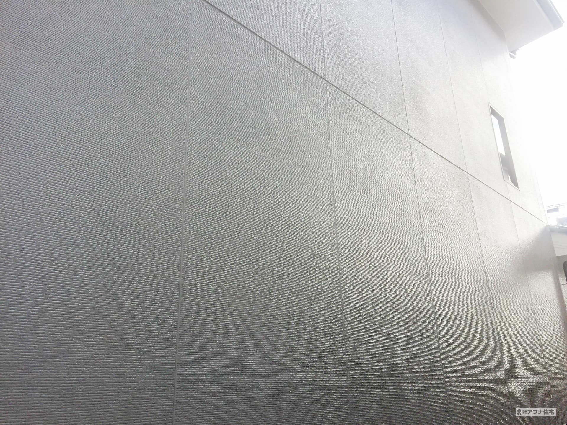 外壁塗装/ 屋根遮熱塗装施工事例|アフナ住宅