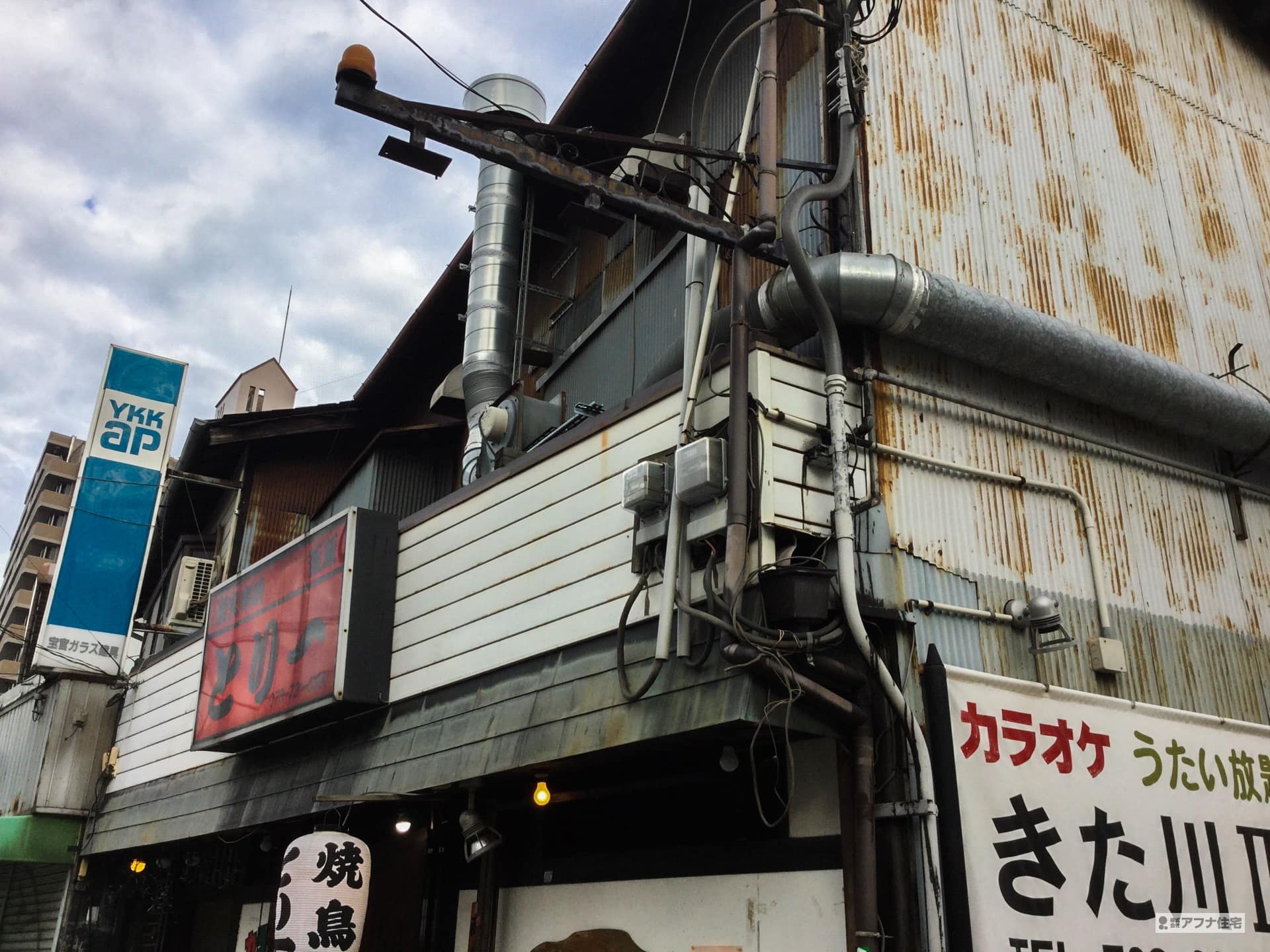 外壁塗装・屋根塗装・窯業サイディング貼り・屋根一部葺き替え工事施工前写真