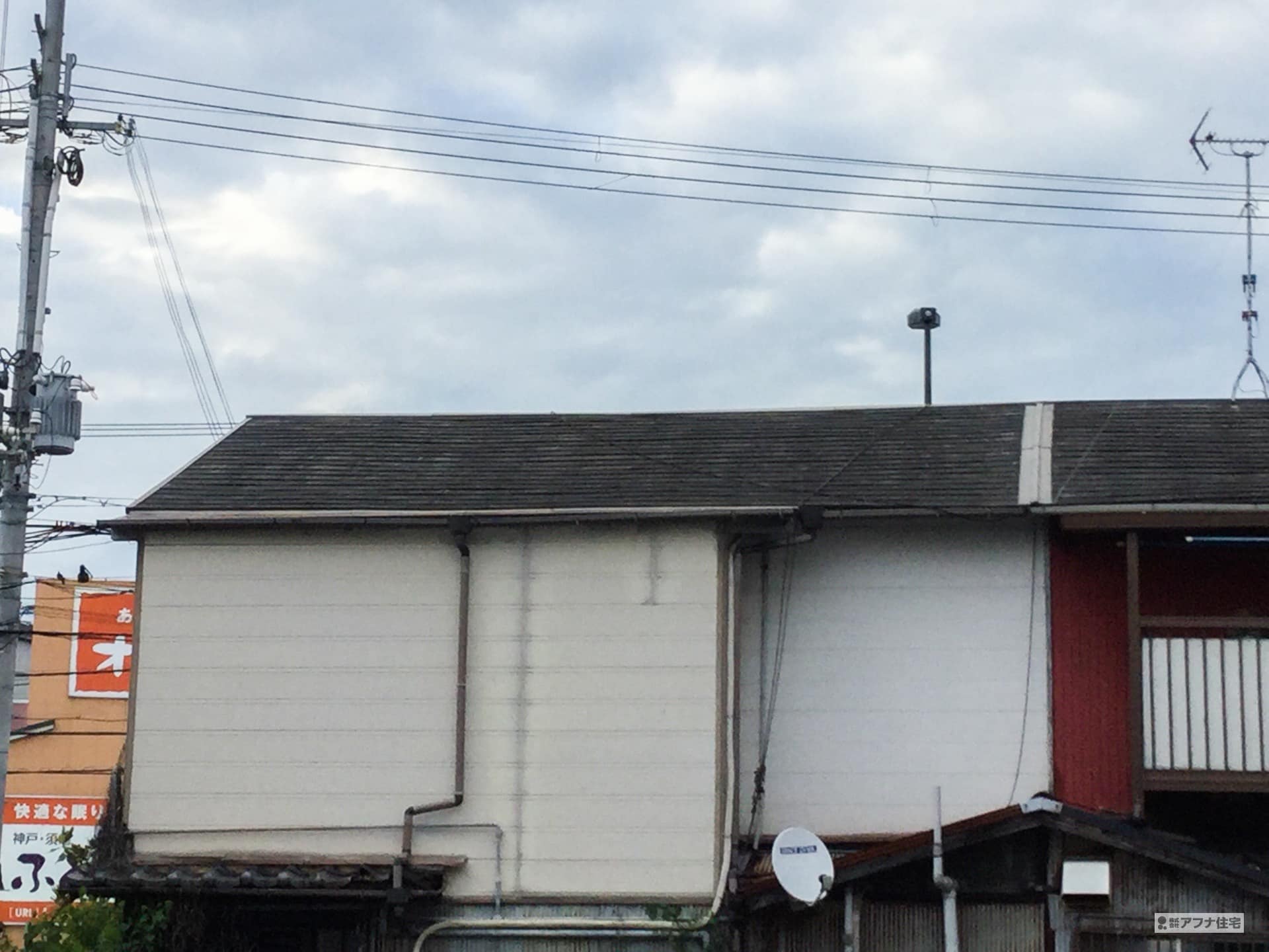 外壁塗装・屋根塗装・窯業サイディング貼り・屋根一部葺き替え工事施工前写真