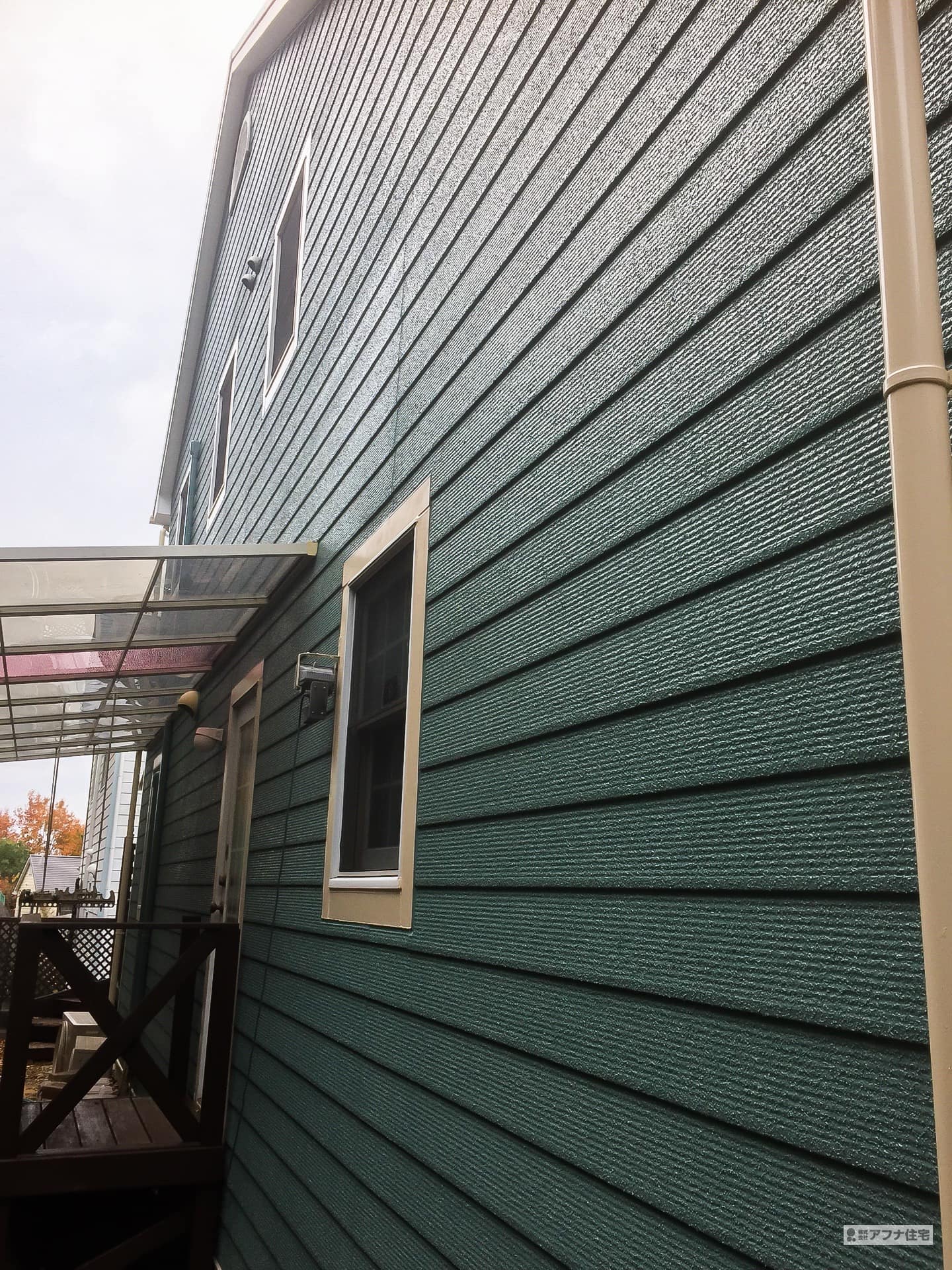 外壁塗装・屋根塗装工事施工事例|アフナ住宅