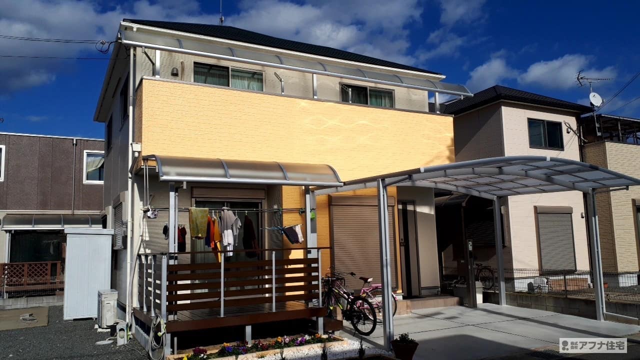 外壁塗装工事施工事例|アフナ住宅
